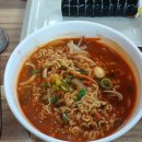 임계임시버스터미널 이미지