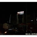 스테이크 양념갈비 무한리필 - 통큰갈비 제주외도점 솔직 방문후기!