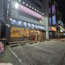 EDGE STAR 코인노래방 | 경기 오산 에버스타 코인노래방