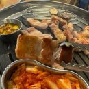 돈실이 이미지
