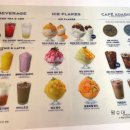 파리바게뜨 포항초곡점 이미지