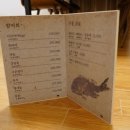 제주해풍횟집 이미지