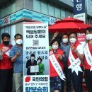 하이마트 앞 이미지