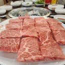 경주한우천국