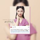 바롬의원 이미지