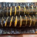 쭌이네김밥 - 시흥시 연성로 92 | 쭌이네김밥