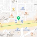 김밥파는사람들 죽전점 이미지