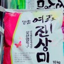 여주-0924 Daum카페