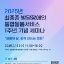 보통의삶