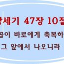 서10-405 이미지