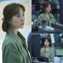 그리드