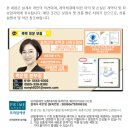 2024-03-0105 - 완주군 | 2024-03-0105