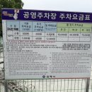 석봉대동아파트 맞은편 이미지