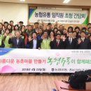 조금리마을회관 이미지