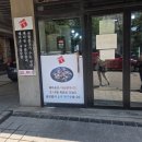곡선로 | 권선동점심맛집 조개조개칼국수｜해물 퍼붓는 수원조개칼국수 솔직후기