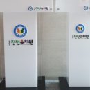 동양아크릴 이미지