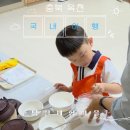 덕실마을 생태공원 화장실 | [충북 옥천] 덕실체험마을