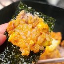 복수짜글이 이미지