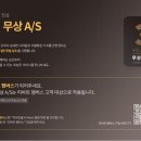 도봉-도봉-서울도봉-2155 이미지