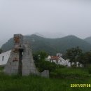 경진당