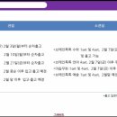 브레인톡수학 이미지