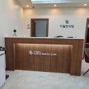 지월한의원 이미지