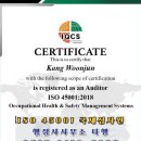 준행정사 이미지