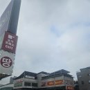 GS25 안성보개점 | [경기-안성] 두부 : 한국인의 입맛을 찾아서 by Teo