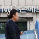 가교사