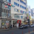 호구포공인중개사사무소 이미지