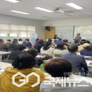 경북도민행복대학 이미지