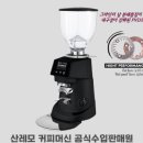 대교다방 이미지