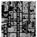 애림식물원 - 성남시 중원구 마지로 375 | 애림식물원