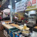 덕이네분식 이미지