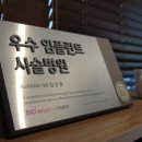 수원봄치과 네이버블로그