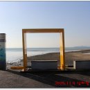 수문보건진료소 이미지