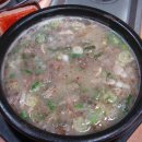 한동감자탕순대국 이미지