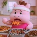 사하구-57 | [부산 사하] 애견동반 브런치카페 그랑비 후기 (+강아지 접종확인 어플)