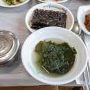 종점모텔 이미지