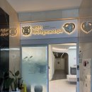 드림 비뇨기과 의원 | 튼튼이)백민기아이사랑비뇨기과 진료후기 견축고환 활주고환 잠복고환