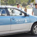 소식돈주 이미지