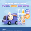 코트니룸 이미지