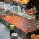 중앙쌀상회 | 안양중앙시장 맛집 추천 | 모녀떡볶이 + 동그리국화빵 솔직 후기