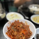 할머니 제육 네이버블로그