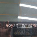 로얄크리닝 이미지