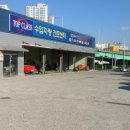 탑 클래스 모터스 이미지