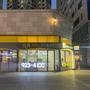 뻥튀기공작소 킨텍스점 | 킨텍스 요리주점 술집 <코너> 조용하고 아늑한 안주 맛집
