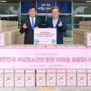 청결박스 이미지