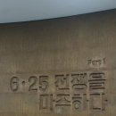 원연향길 이미지