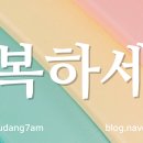 똥PC 이미지